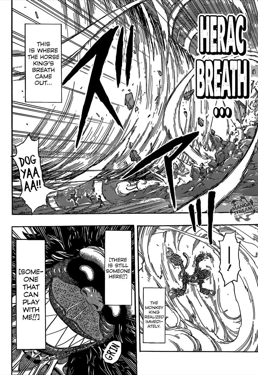 Toriko Chapter 353 - Page 8