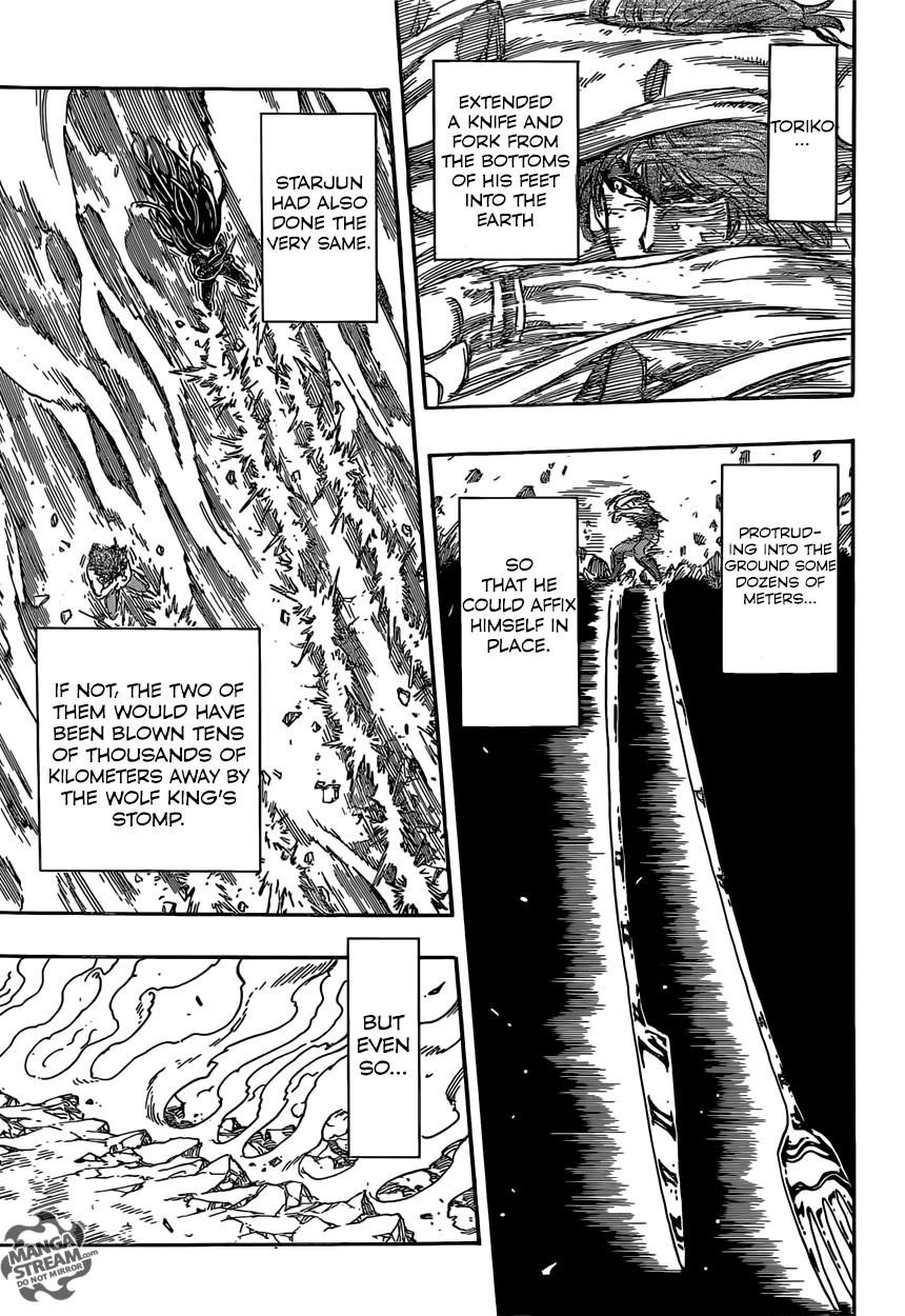 Toriko Chapter 354 - Page 17