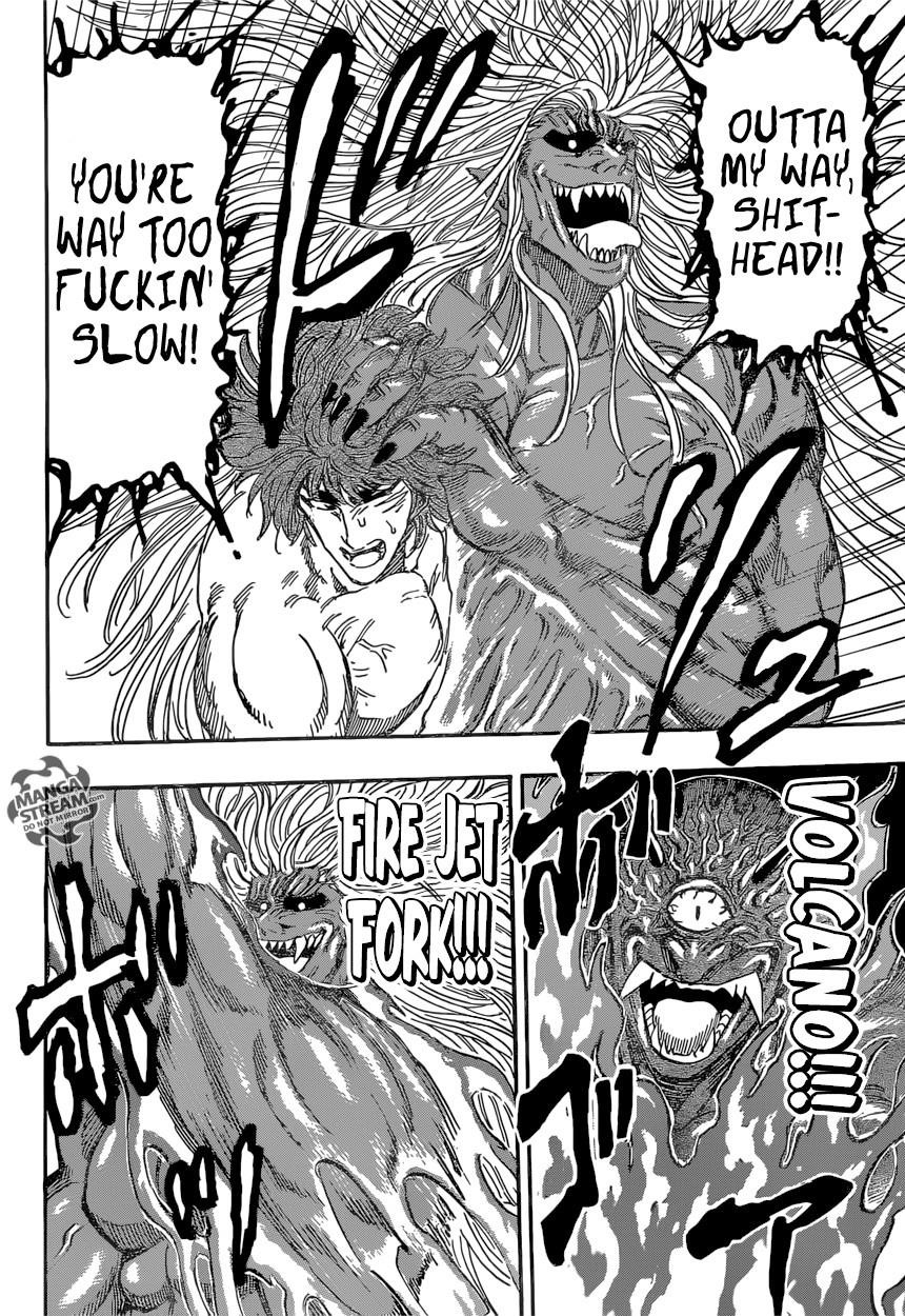 Toriko Chapter 354 - Page 4