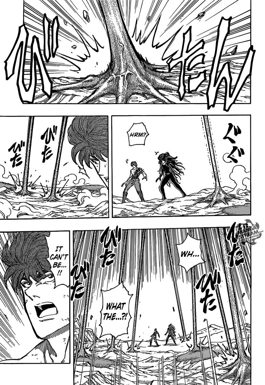 Toriko Chapter 354 - Page 7