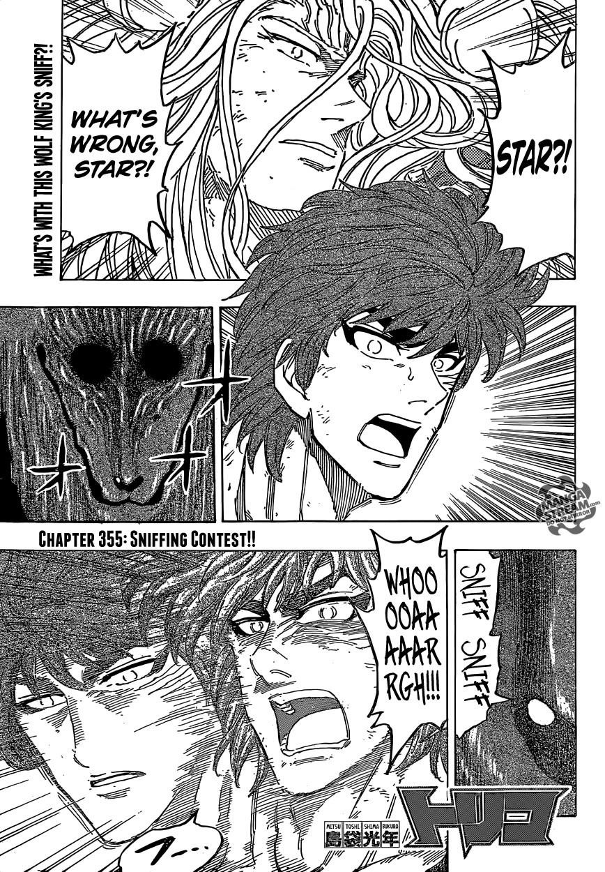 Toriko Chapter 355 - Page 1