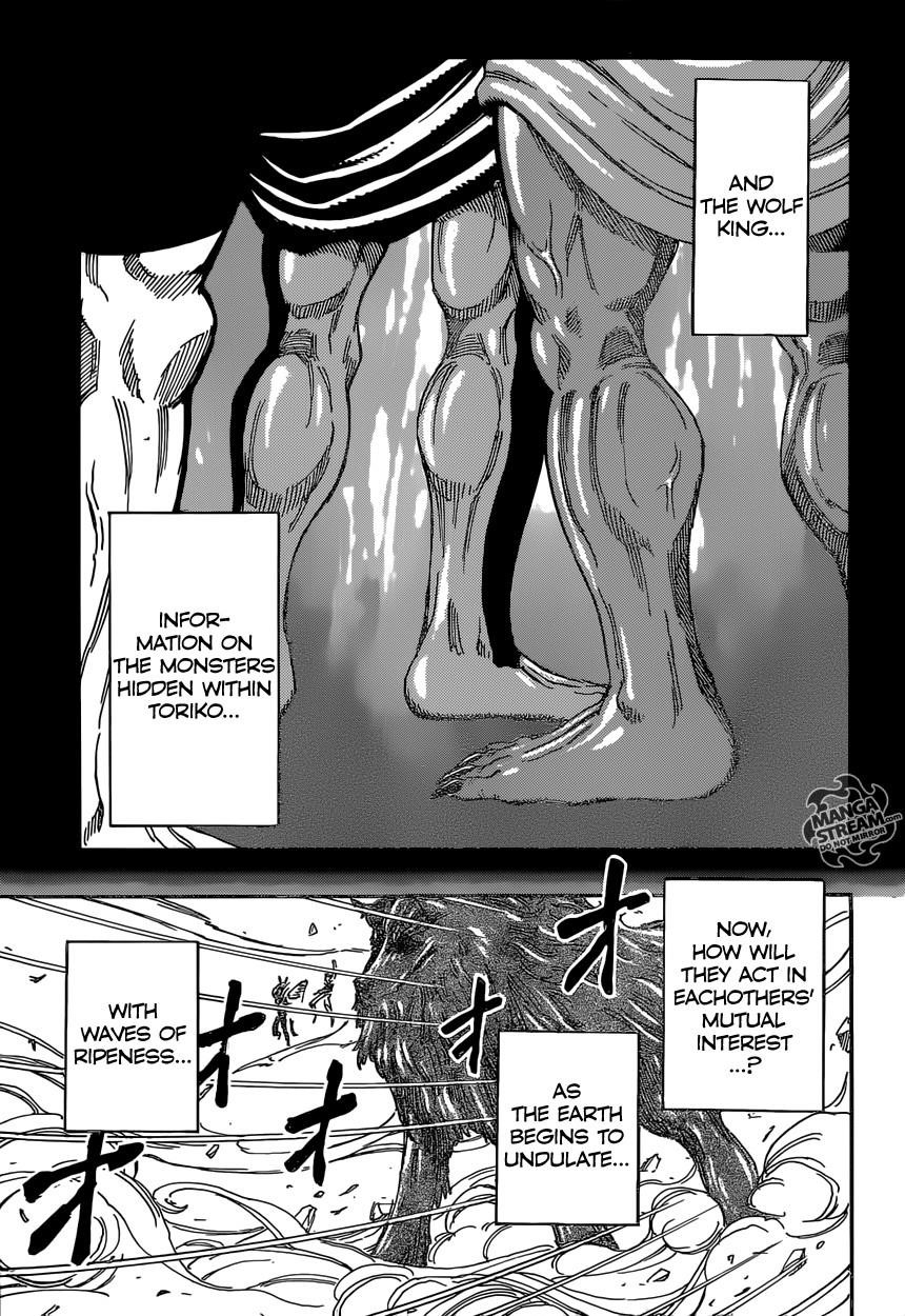 Toriko Chapter 355 - Page 17