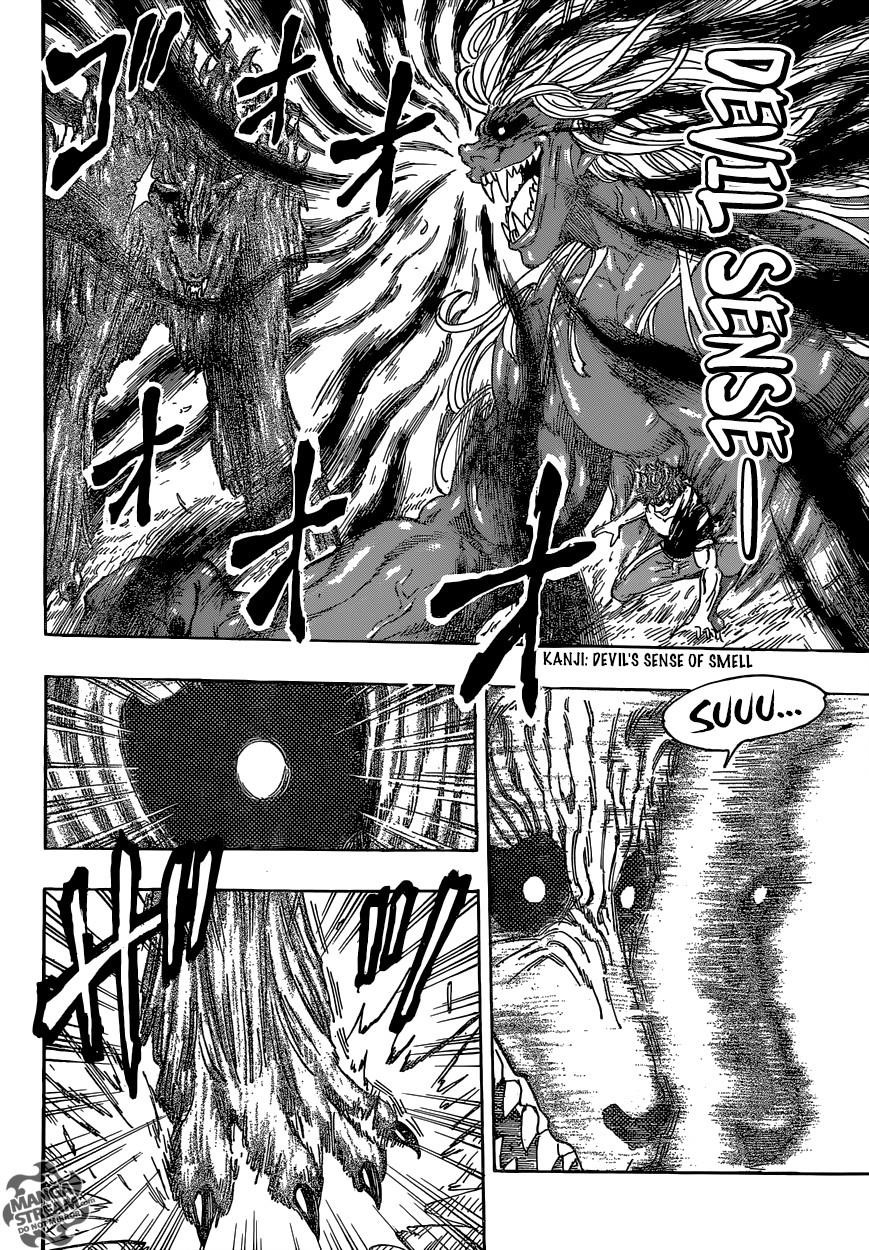 Toriko Chapter 355 - Page 7