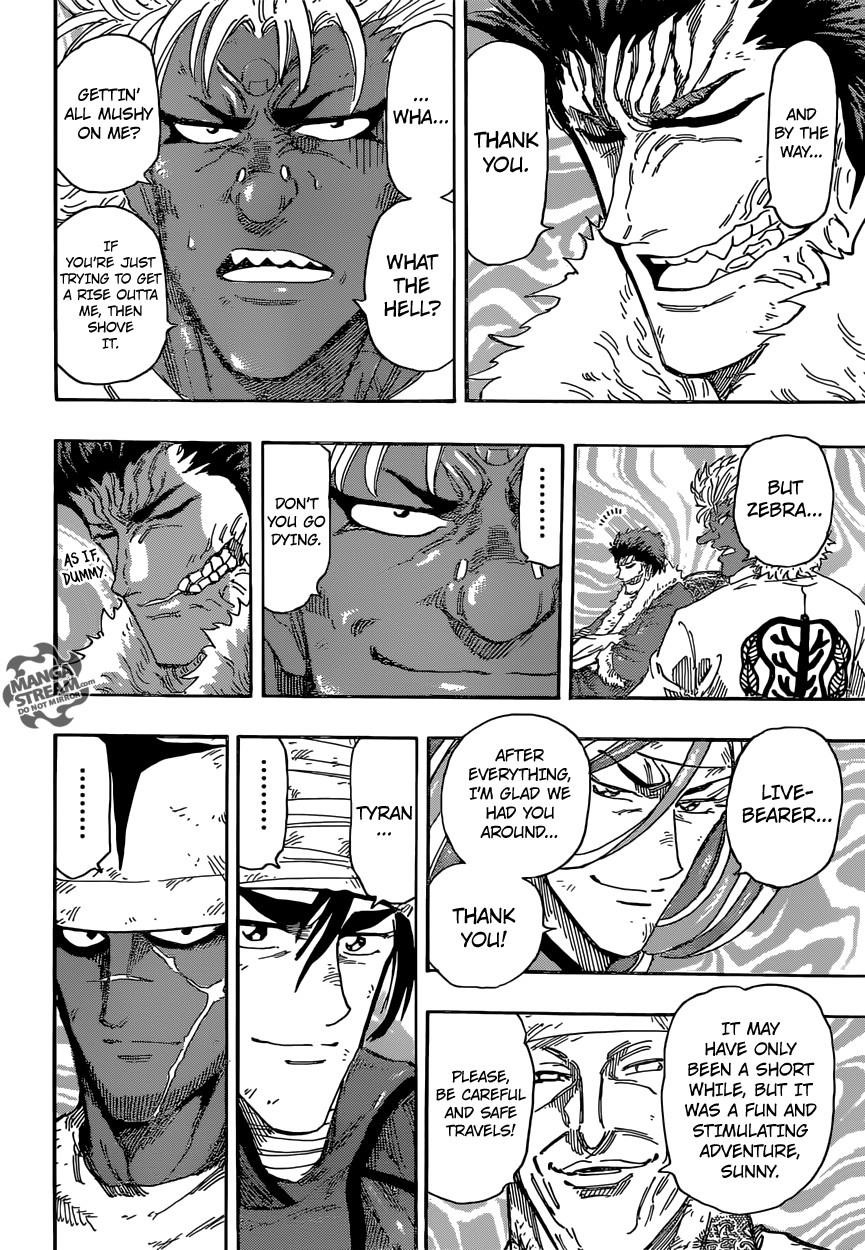 Toriko Chapter 356 - Page 15