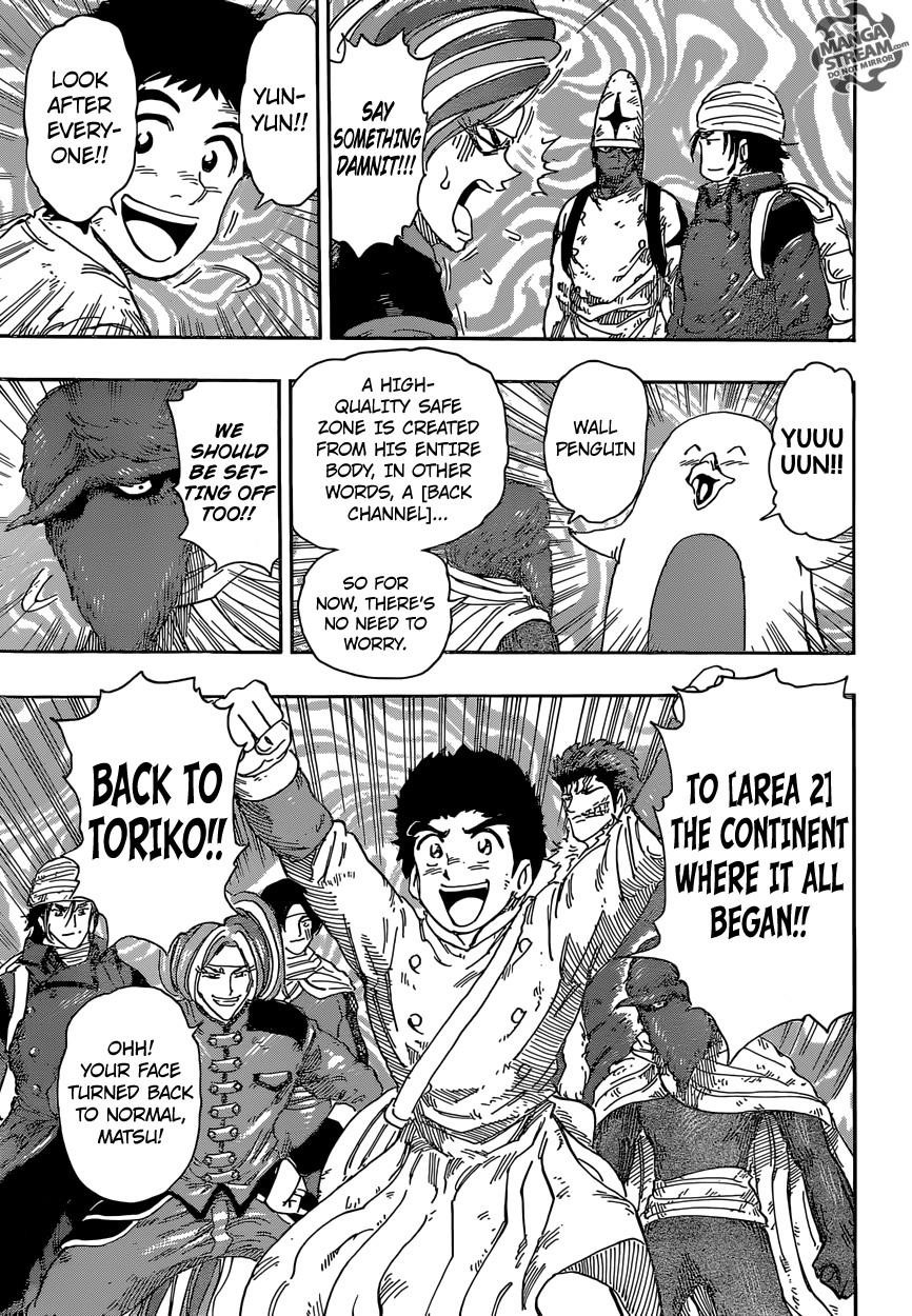 Toriko Chapter 356 - Page 16