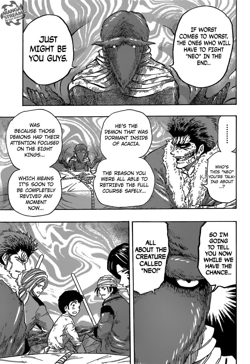 Toriko Chapter 356 - Page 18