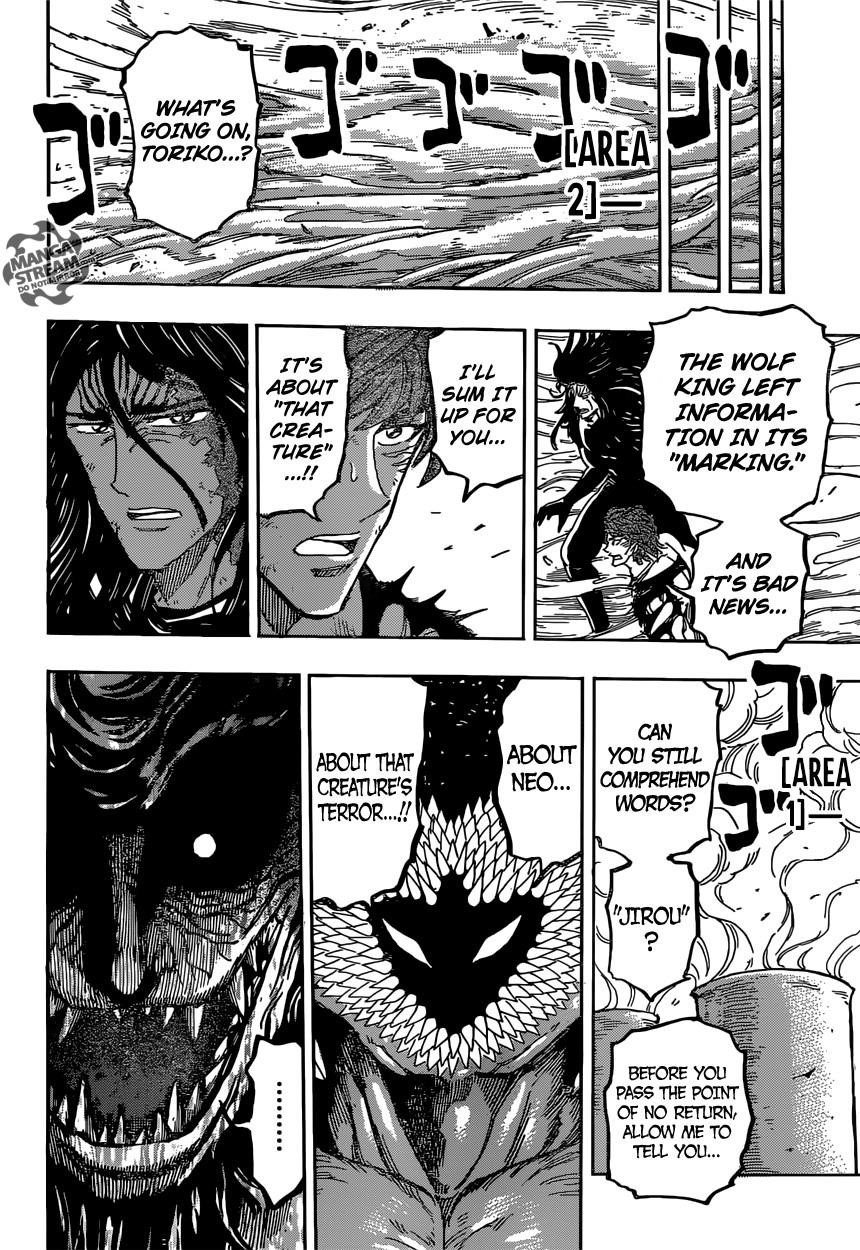 Toriko Chapter 356 - Page 19