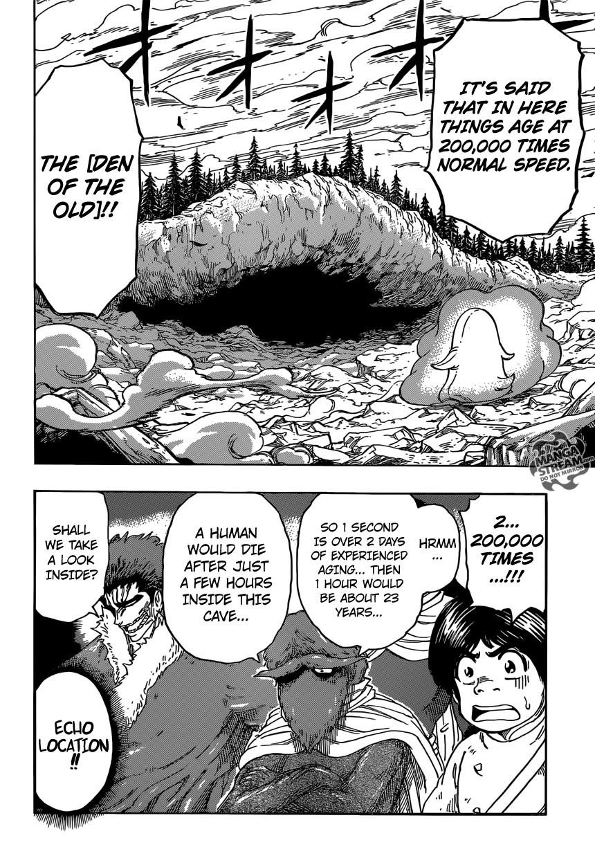 Toriko Chapter 356 - Page 5