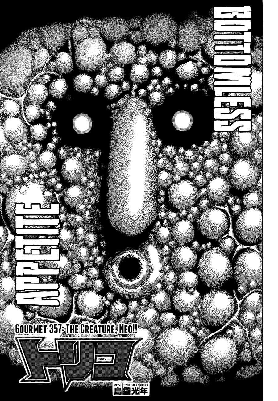 Toriko Chapter 357 - Page 1