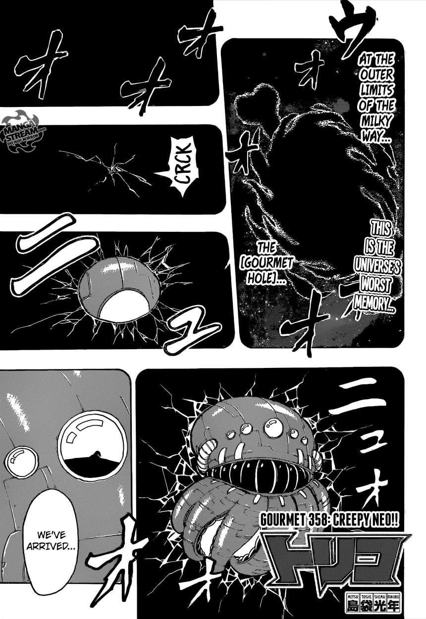 Toriko Chapter 358 - Page 1