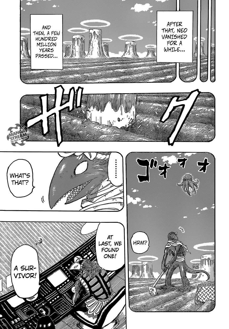 Toriko Chapter 358 - Page 10