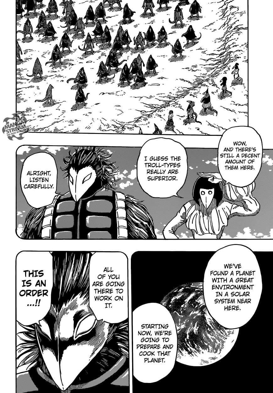 Toriko Chapter 358 - Page 11