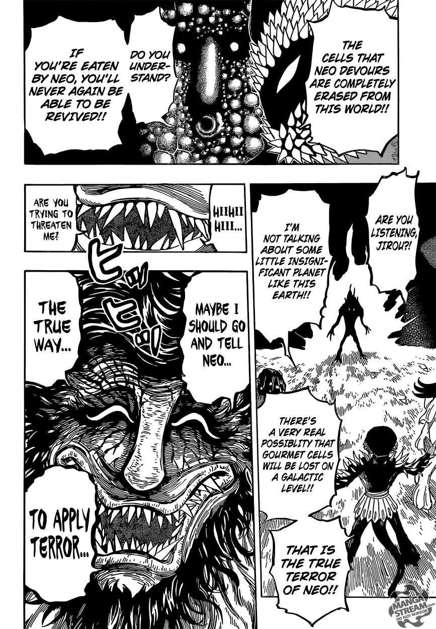 Toriko Chapter 358 - Page 17