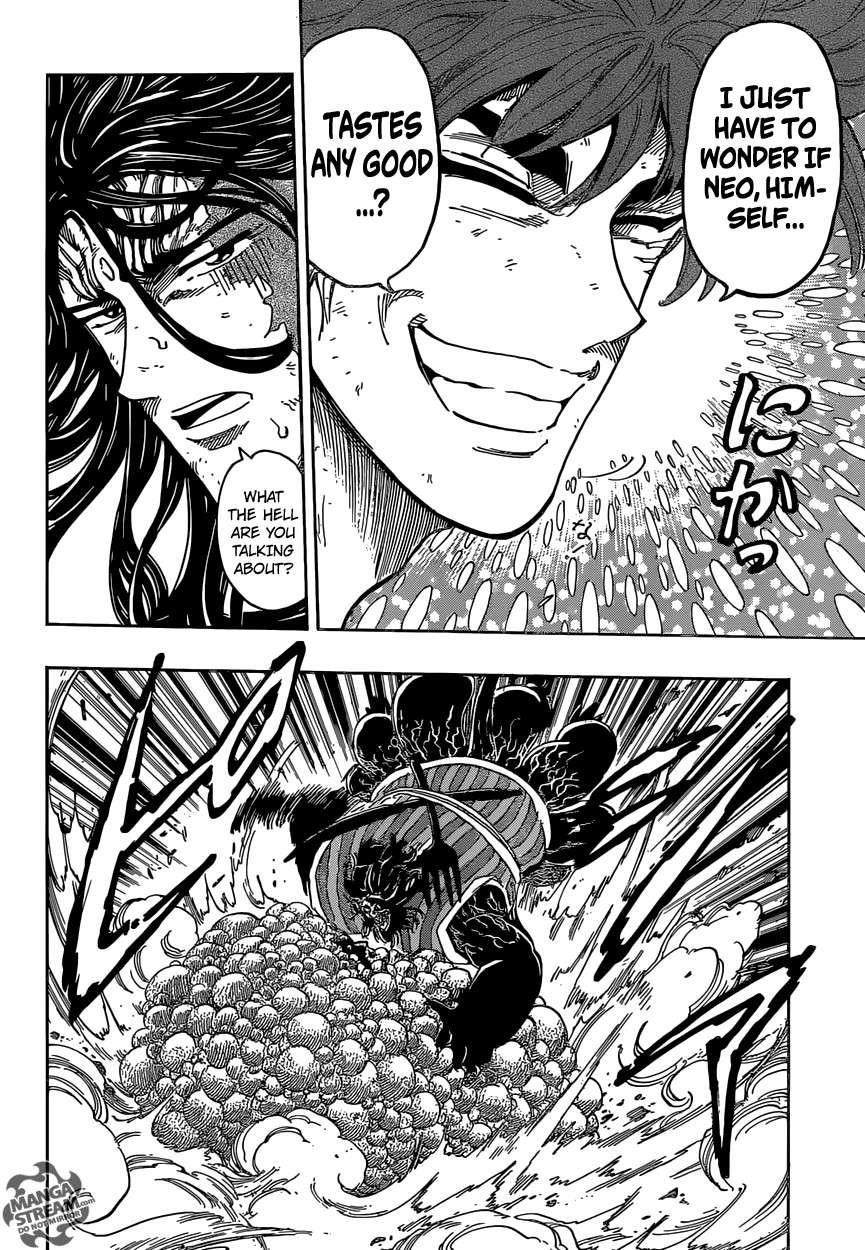 Toriko Chapter 358 - Page 19