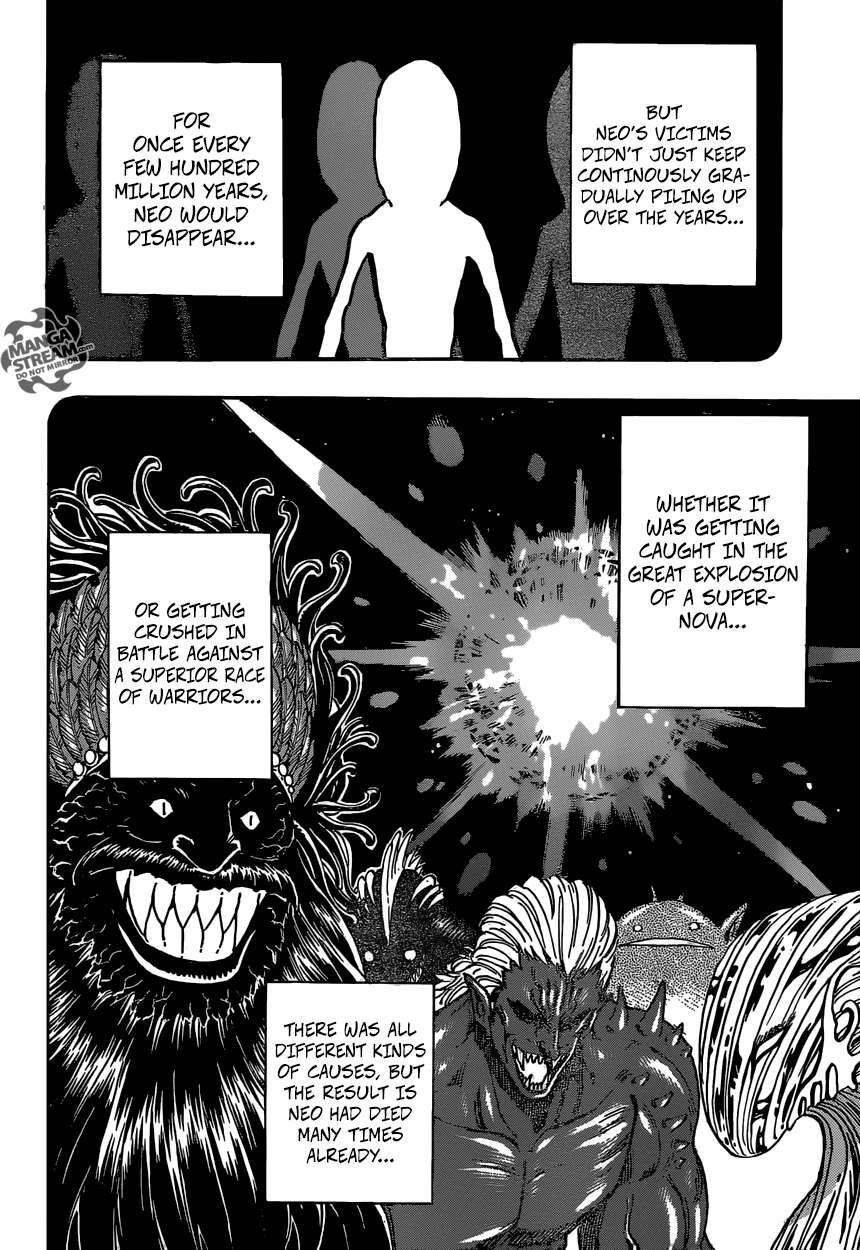 Toriko Chapter 358 - Page 5