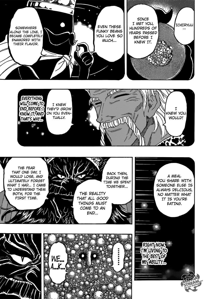 Toriko Chapter 359 - Page 16