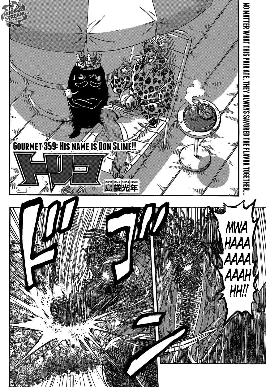 Toriko Chapter 359 - Page 3