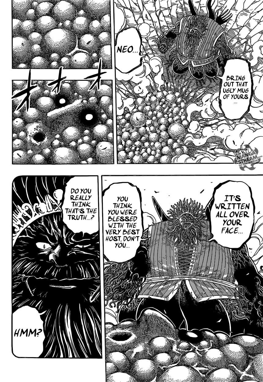 Toriko Chapter 359 - Page 7