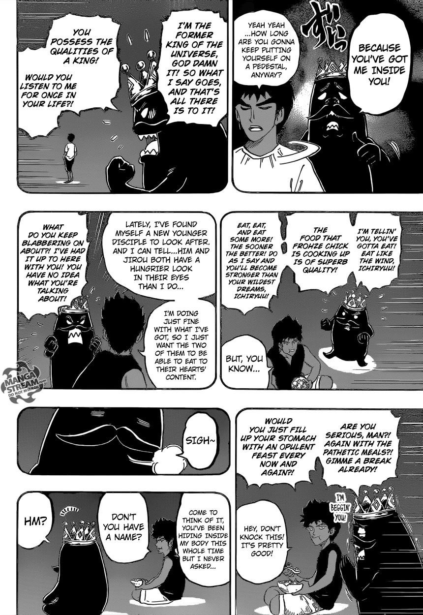 Toriko Chapter 359 - Page 9