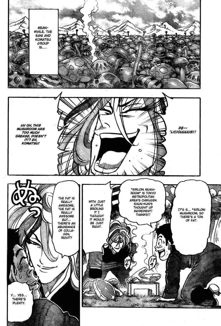 Toriko Chapter 36 - Page 14