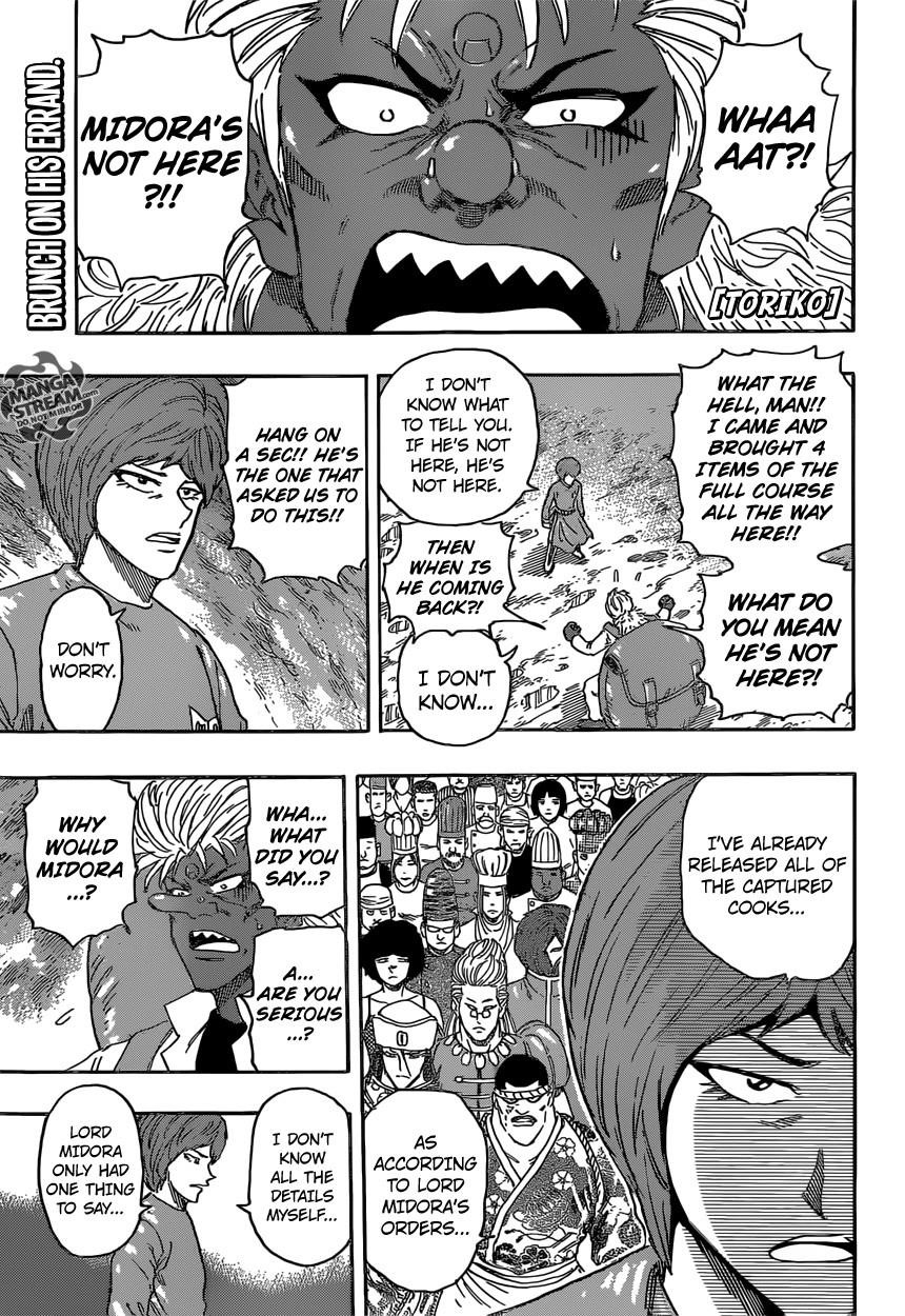 Toriko Chapter 362 - Page 1