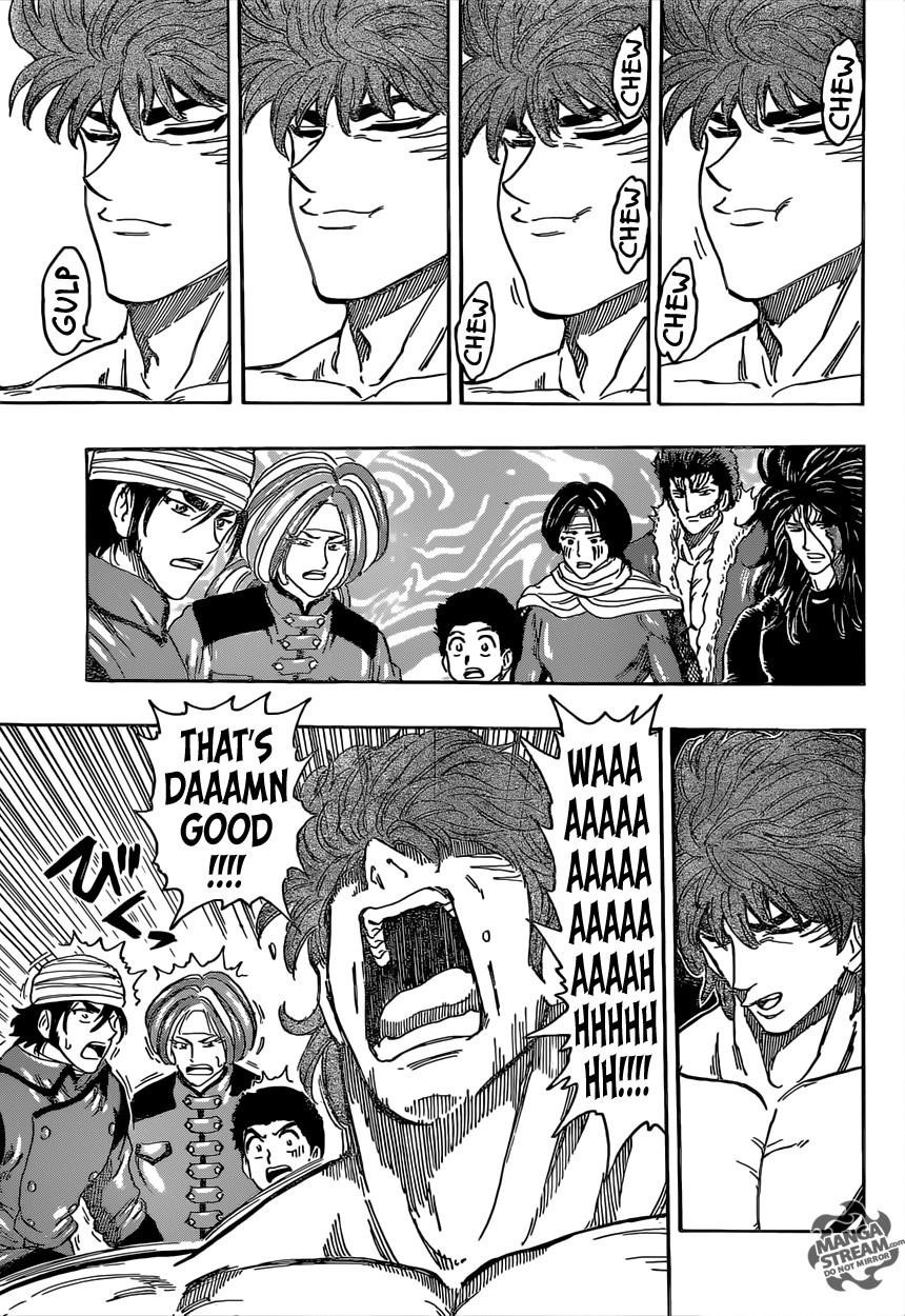 Toriko Chapter 362 - Page 13