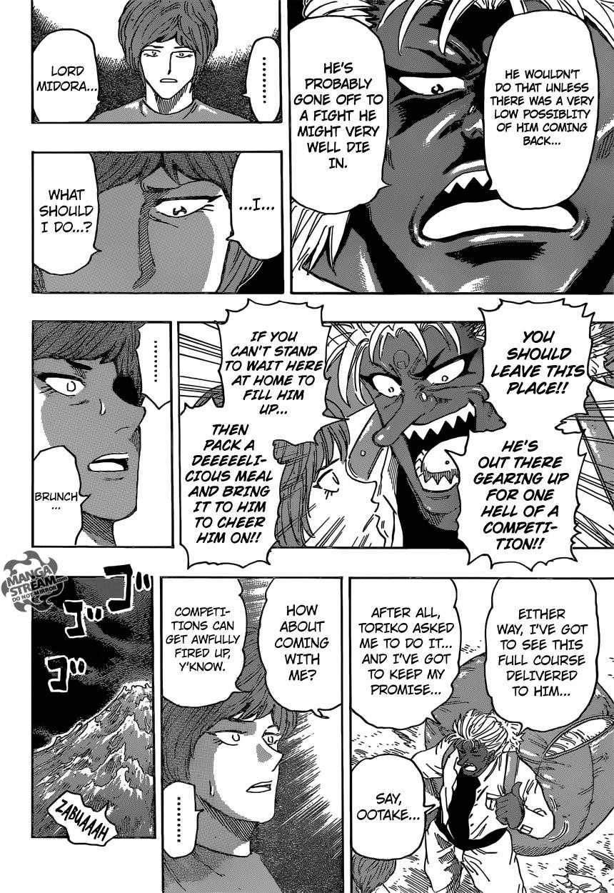 Toriko Chapter 362 - Page 5