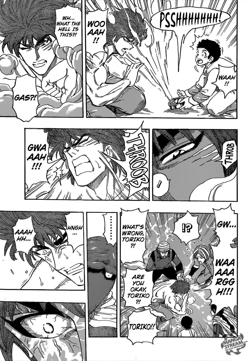 Toriko Chapter 362 - Page 8