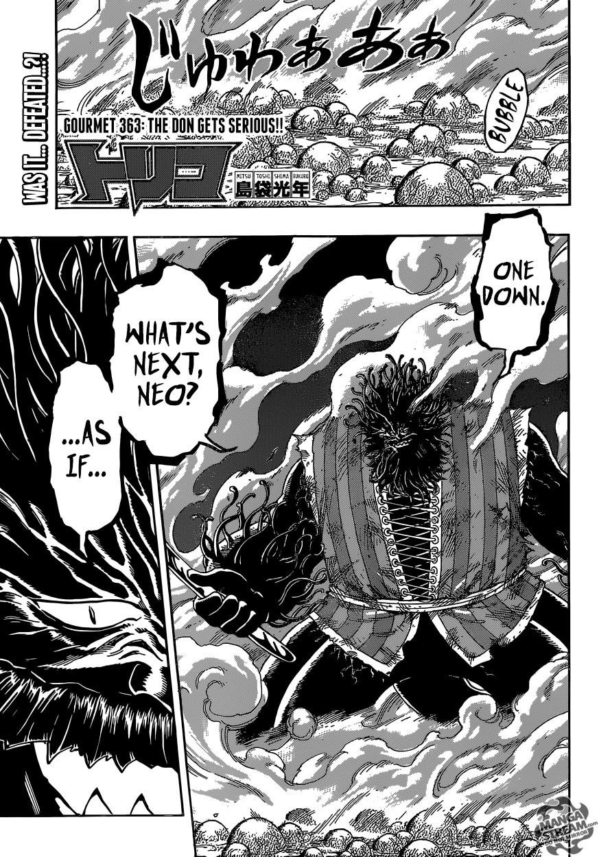 Toriko Chapter 363 - Page 1