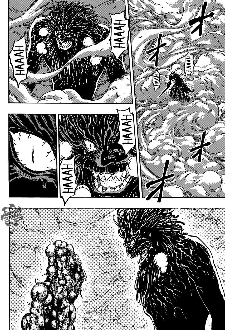 Toriko Chapter 363 - Page 14