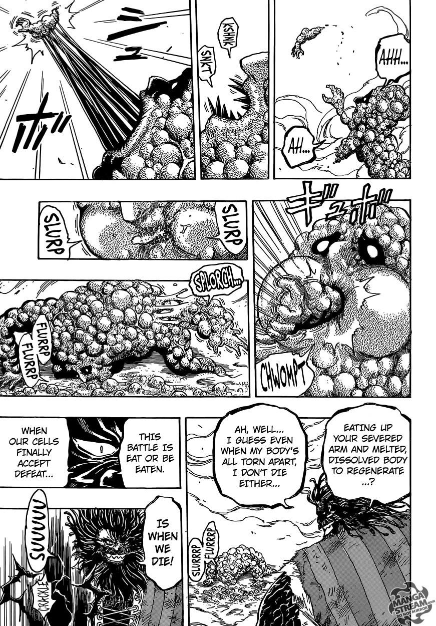 Toriko Chapter 363 - Page 4