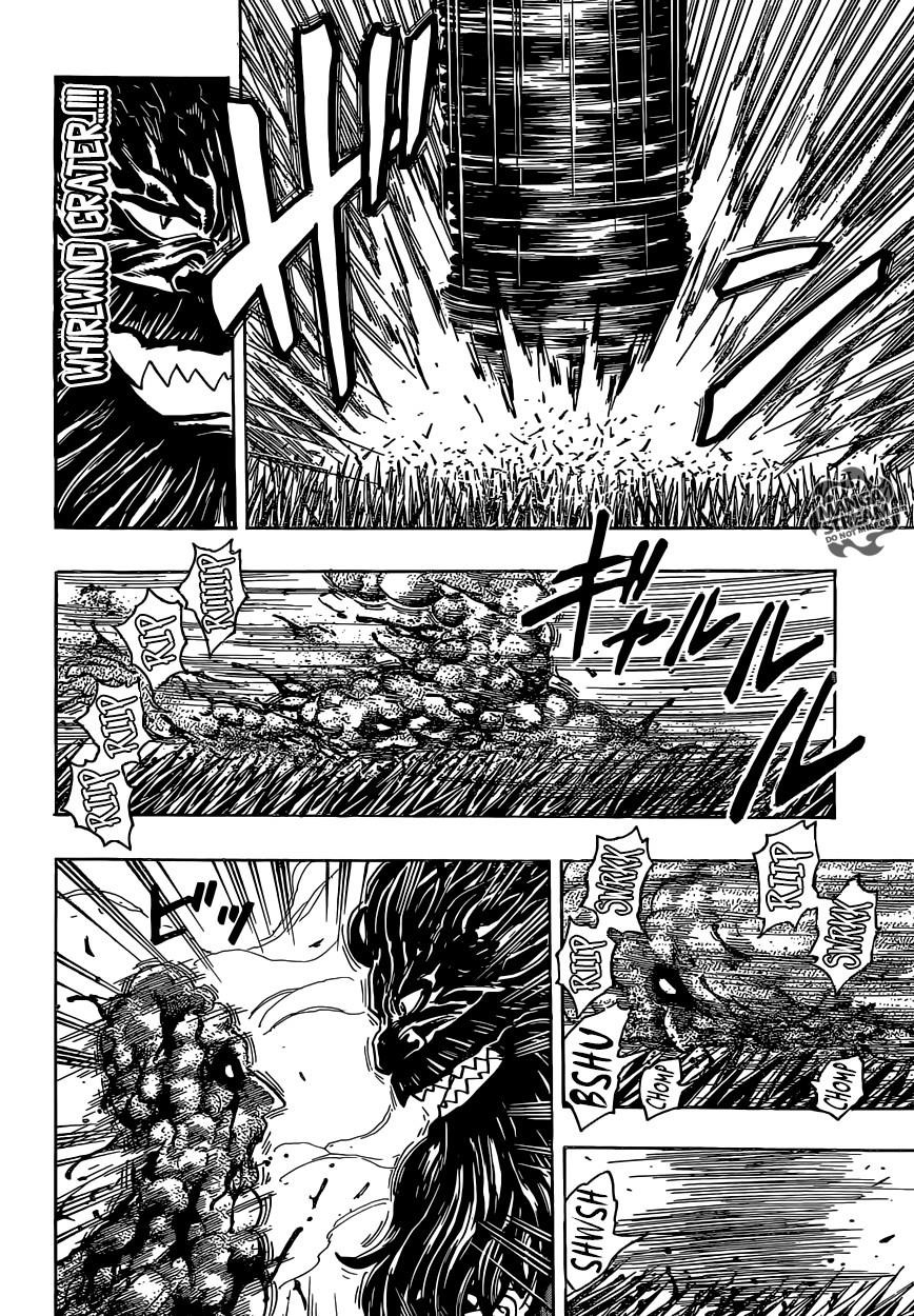 Toriko Chapter 363 - Page 7