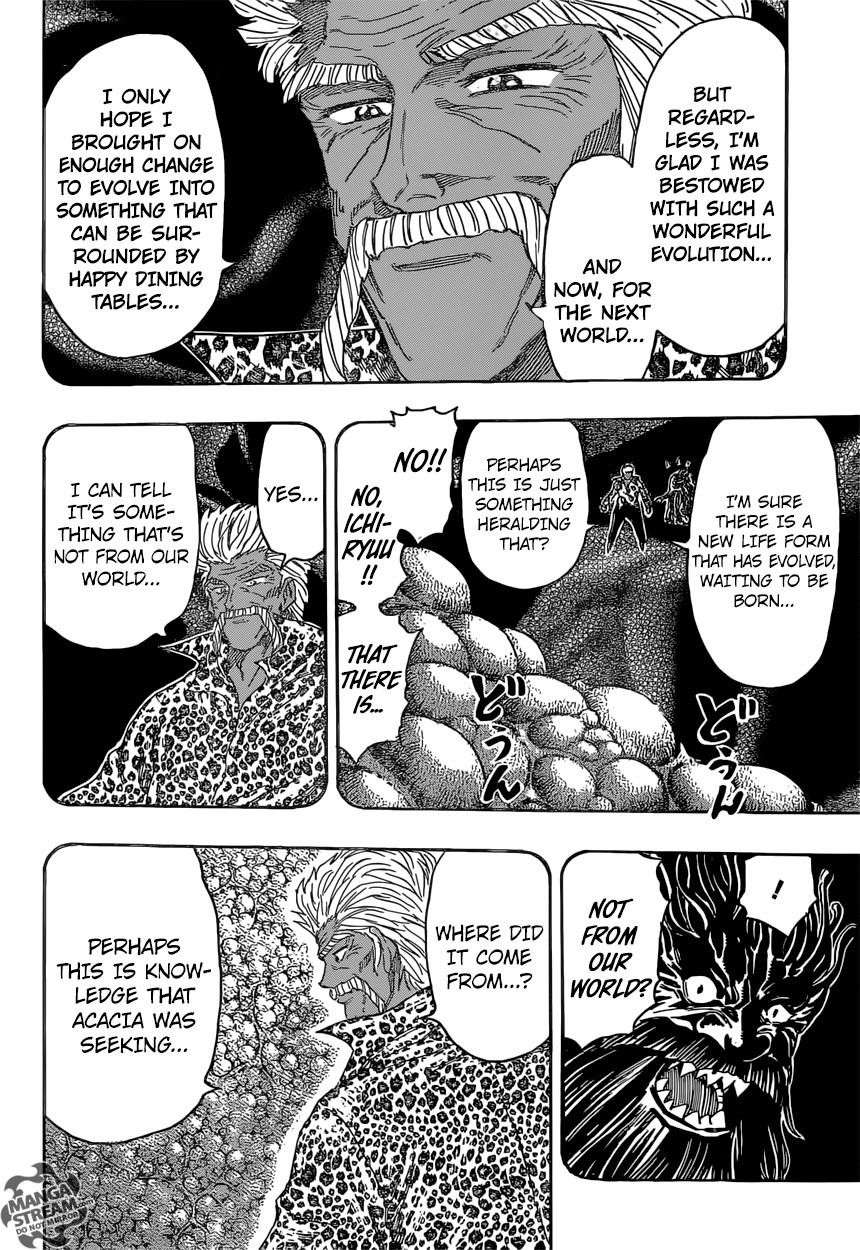 Toriko Chapter 364 - Page 12