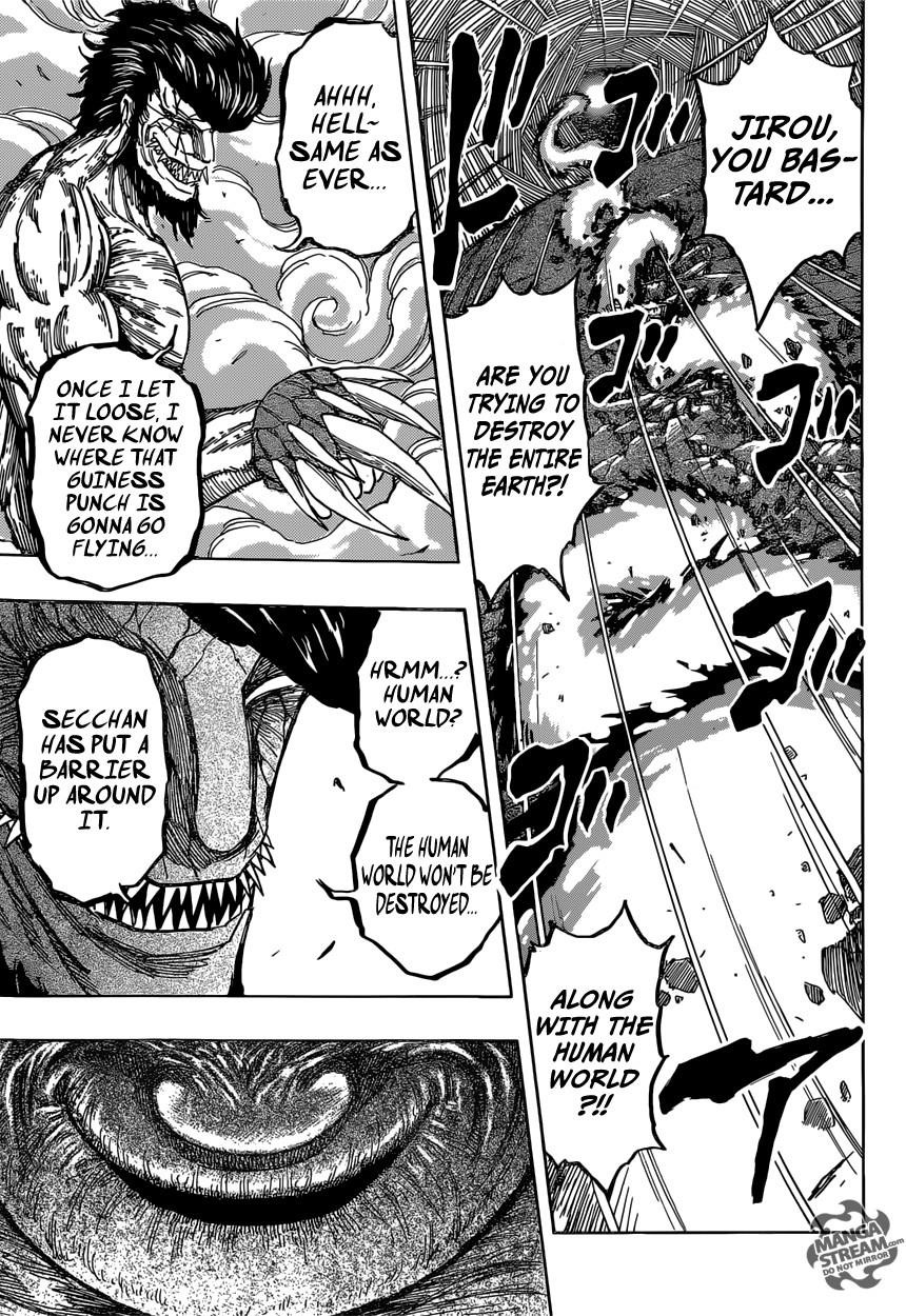 Toriko Chapter 365 - Page 14