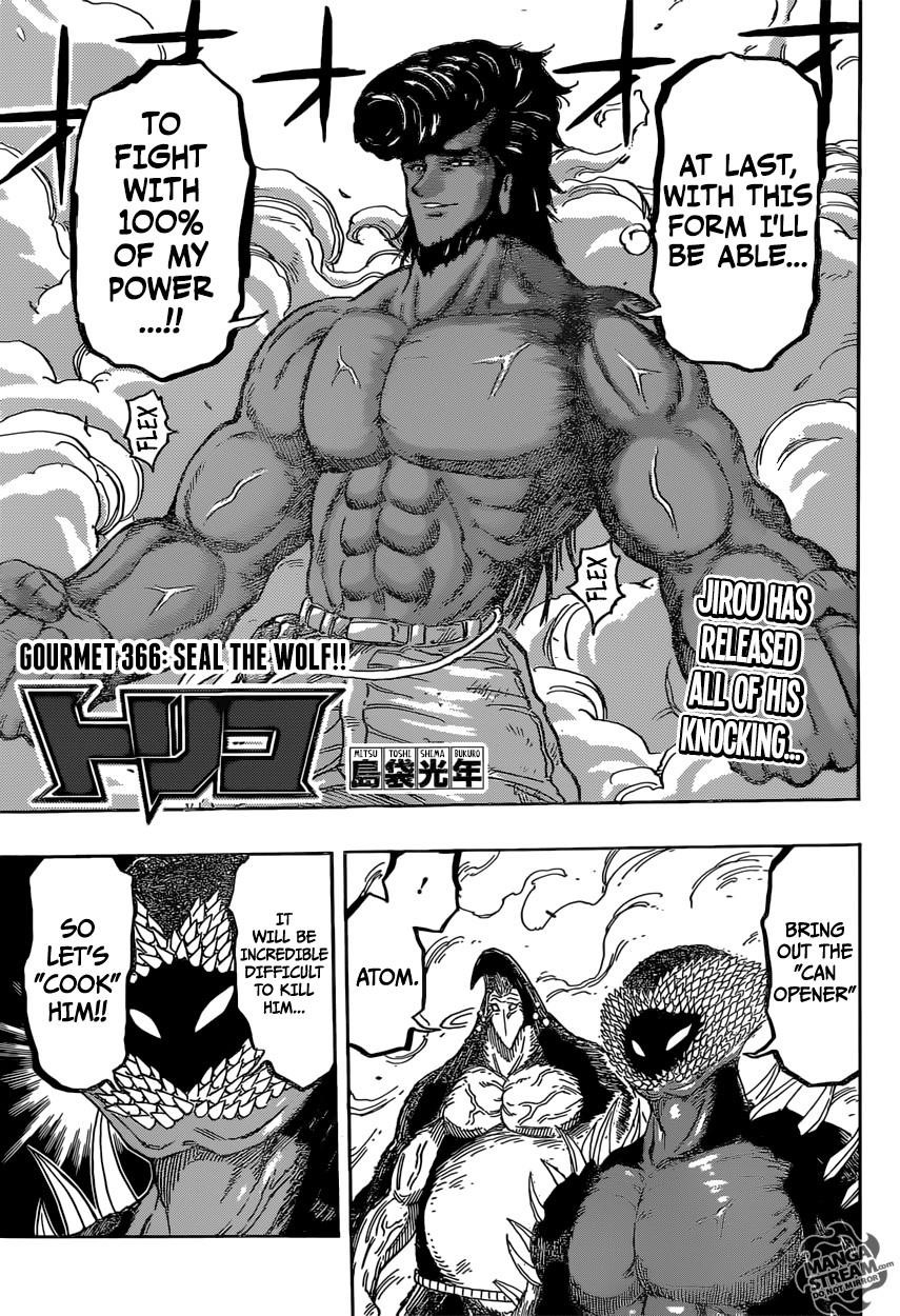 Toriko Chapter 366 - Page 1