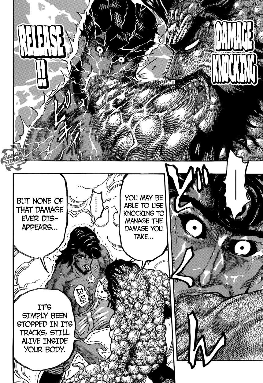 Toriko Chapter 367 - Page 13