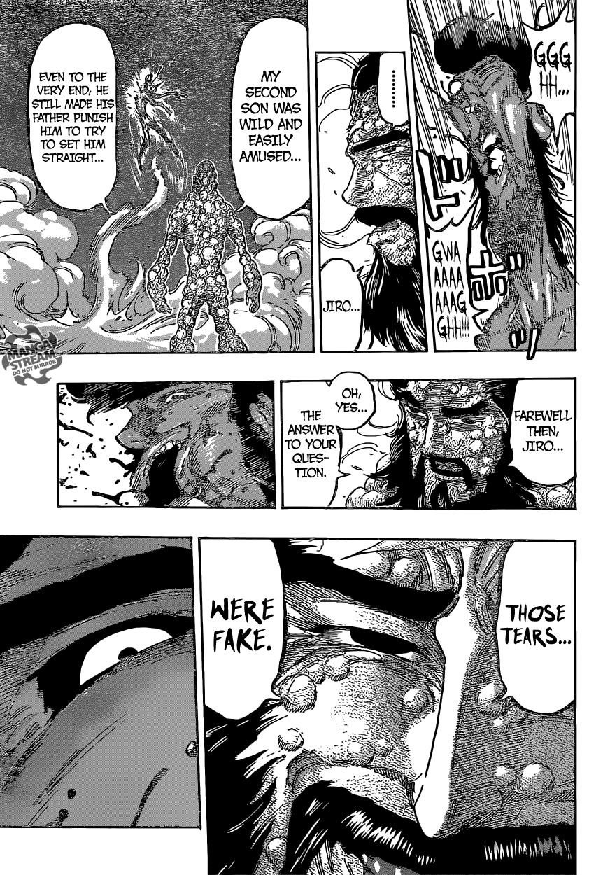 Toriko Chapter 367 - Page 16