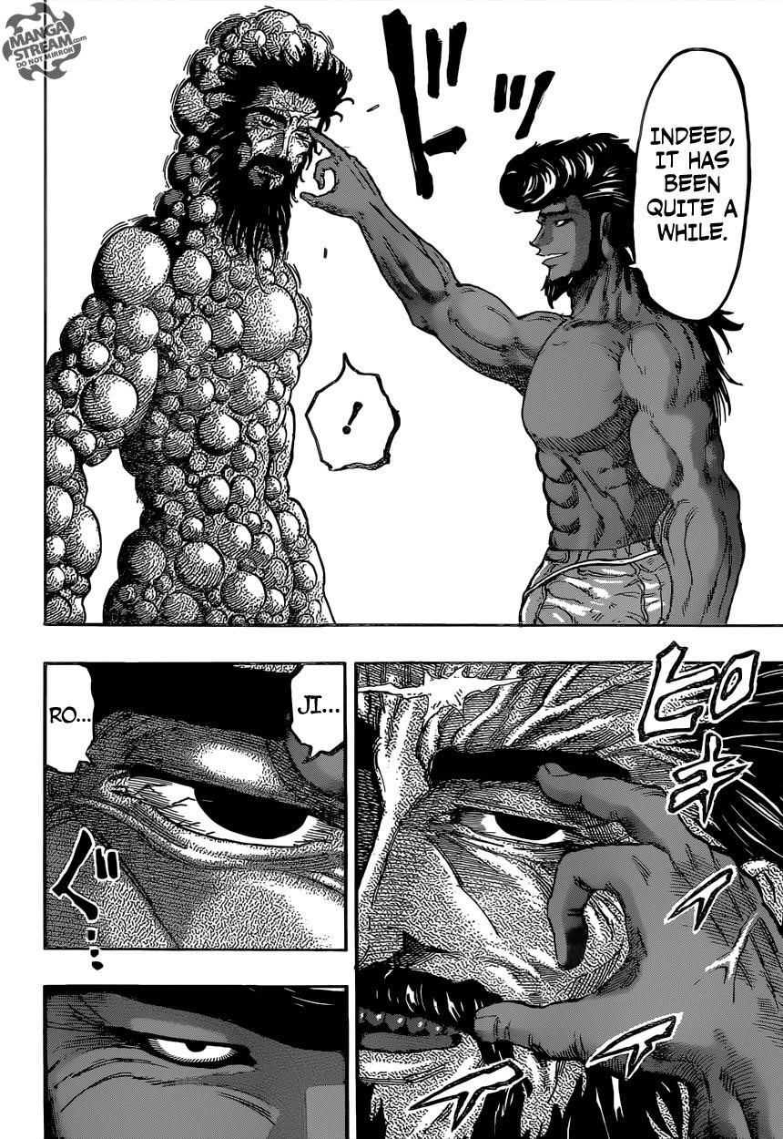 Toriko Chapter 367 - Page 3