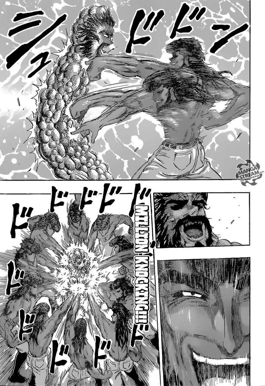 Toriko Chapter 367 - Page 4