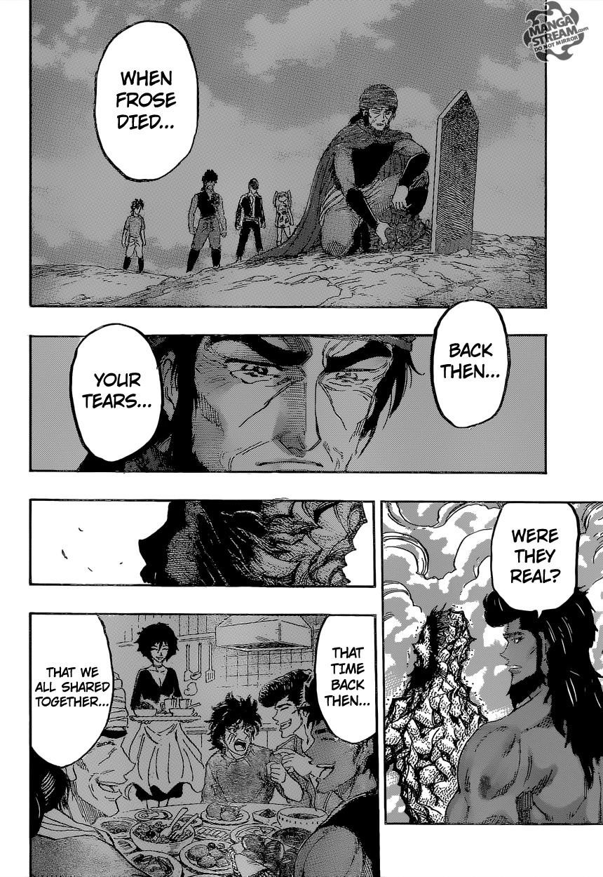 Toriko Chapter 367 - Page 7