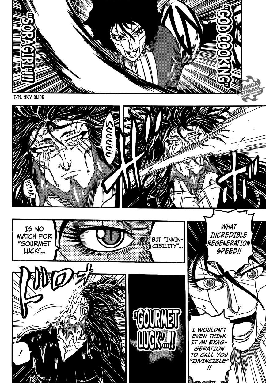 Toriko Chapter 368 - Page 13