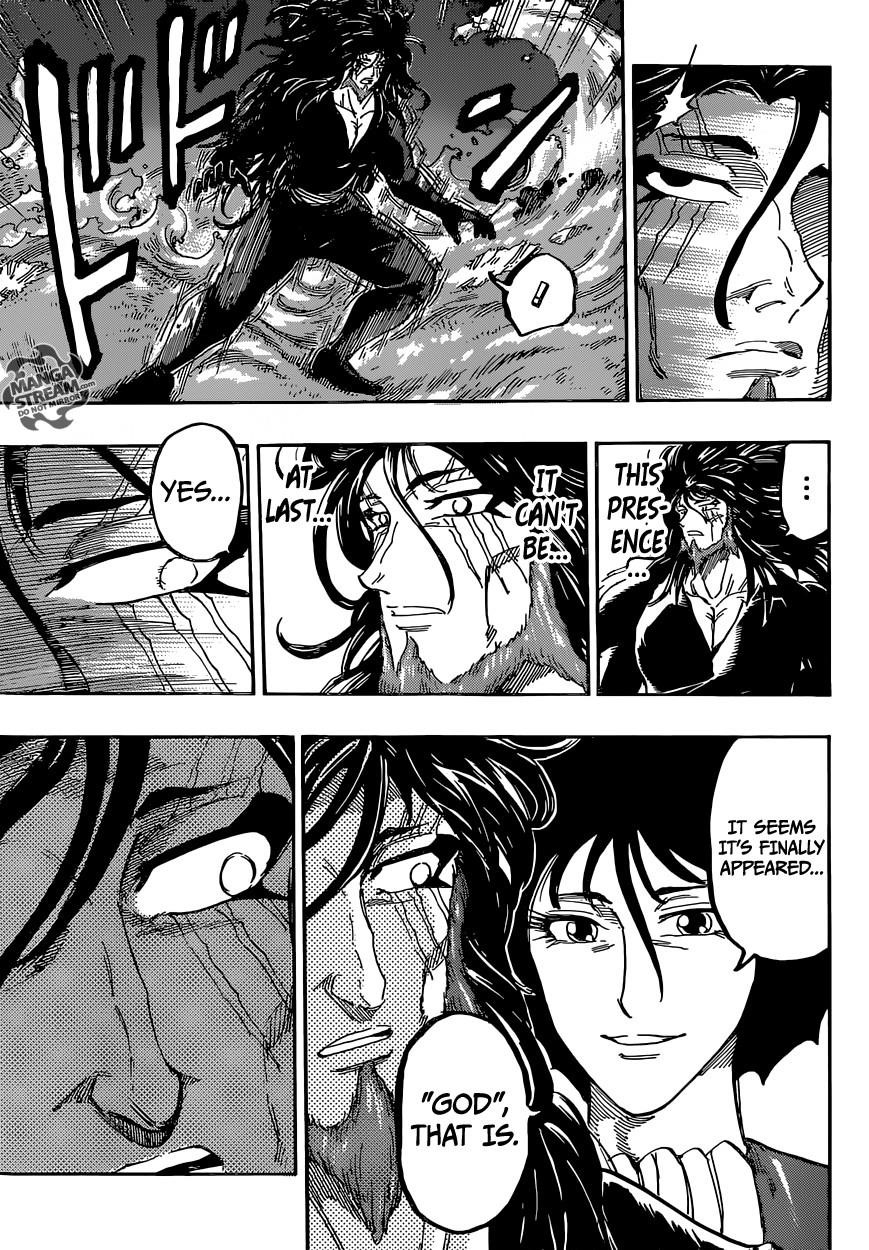 Toriko Chapter 368 - Page 16