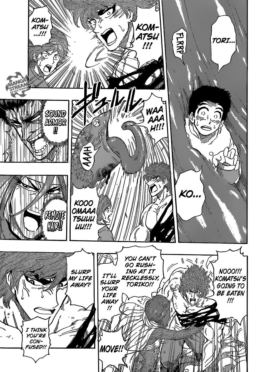 Toriko Chapter 369 - Page 17