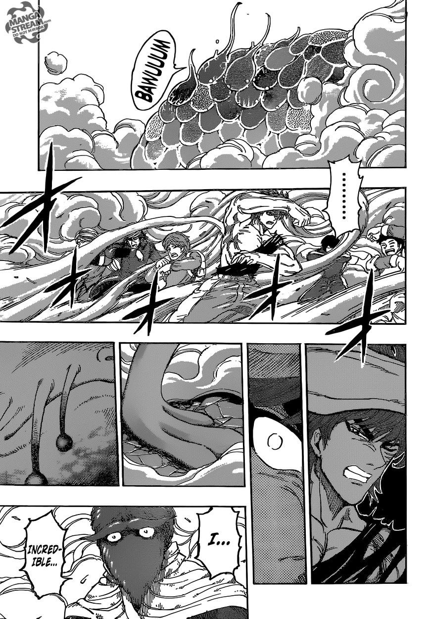 Toriko Chapter 369 - Page 8