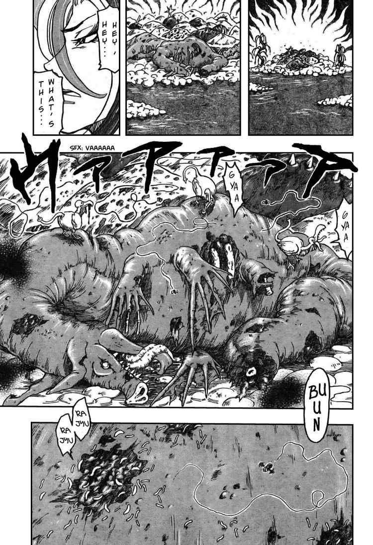 Toriko Chapter 37 - Page 10