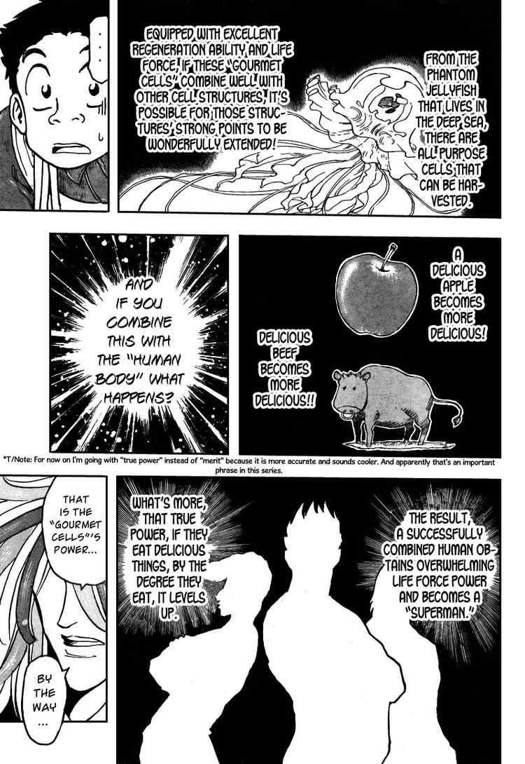 Toriko Chapter 37 - Page 12