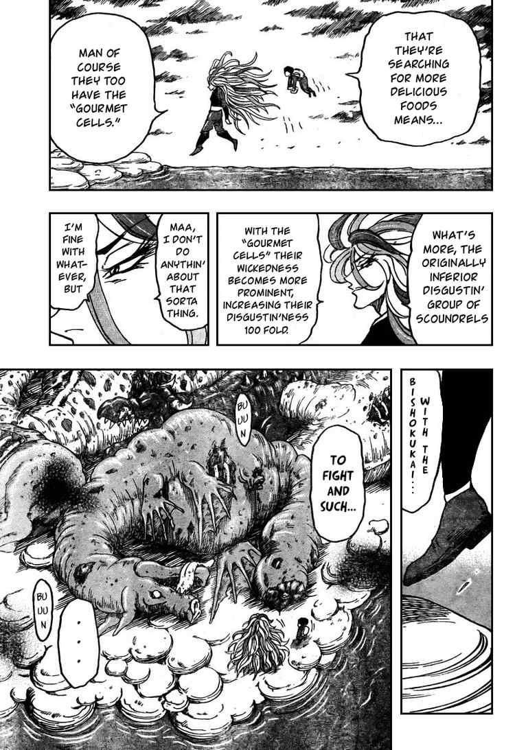 Toriko Chapter 37 - Page 14