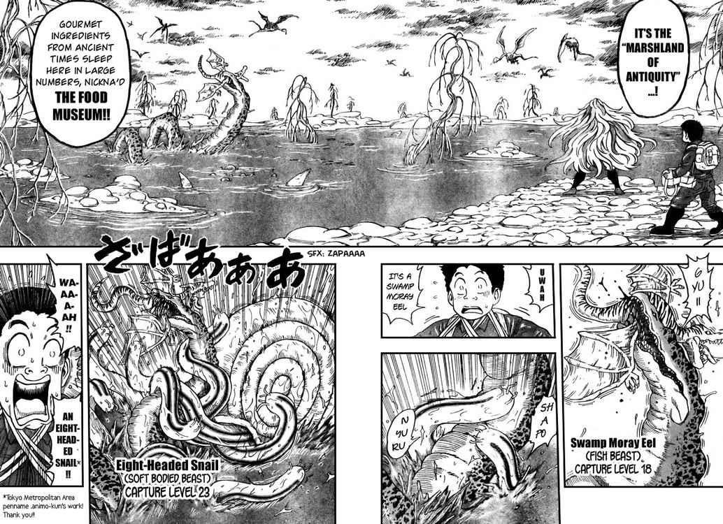 Toriko Chapter 37 - Page 4