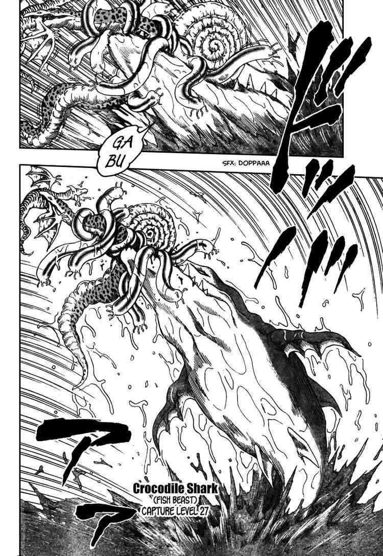 Toriko Chapter 37 - Page 5