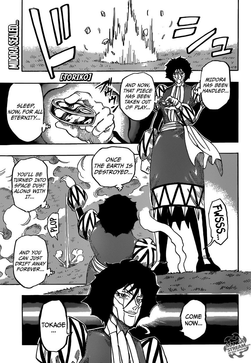 Toriko Chapter 370 - Page 1